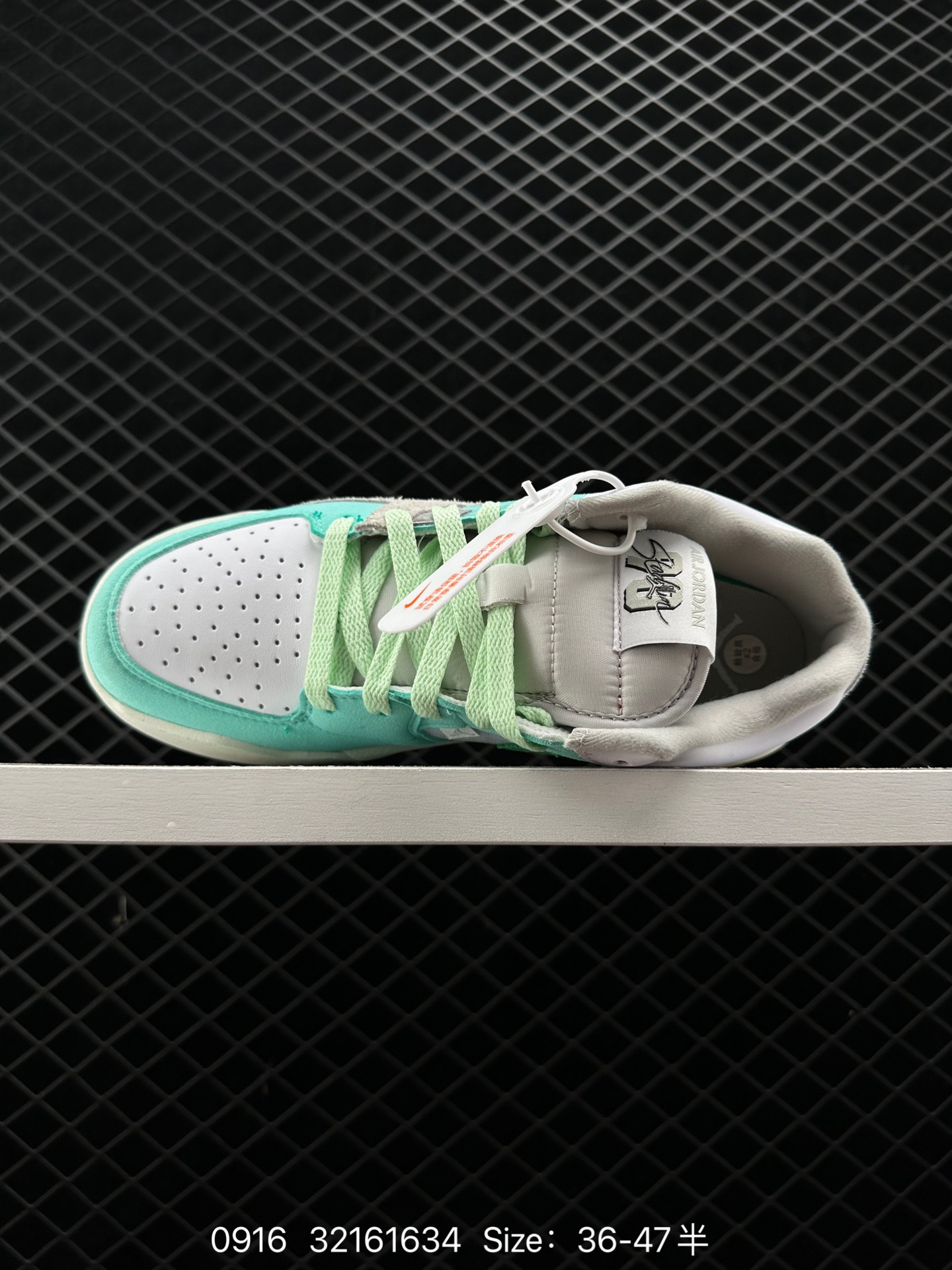 Air Jordan Stadium 9O Stadium